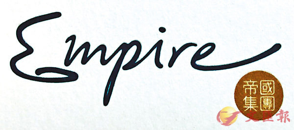 ���Ұ���Ӱ��z�S�A�]�p�����O�P����E�@���Q�X�ӡC �����׳��O�̴^�l��  ��