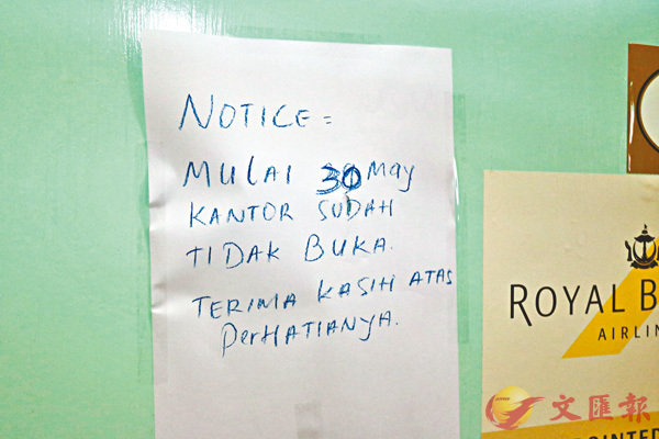 ��󹮮�ȹC��M���~�A���f�K�X�@�i��g�L����q�i�A���e����N��]�C �����׳��O�̼B�ͥ� ��