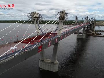 首座中俄合建跨境公路大橋合龍 