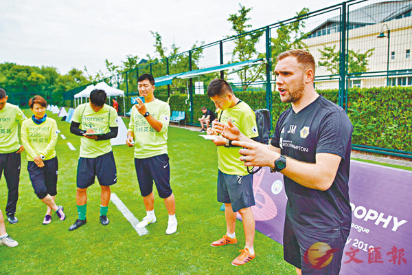 ���^�W�j�j�нm�λP�W����|�Юv�i���y���ʡC�����׳��O�̮L�L  ��