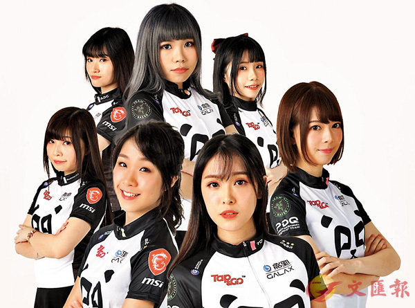 �����䭺��¾�~�k�l�q�v���uPandaCute�v�����A�e�k�@������Deer�]����^�C ���W�Ϥ�