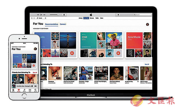 ■有傳蘋果將宣佈停用iTunes。  網上圖片