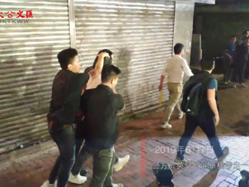 擲汽油彈縱火案 警方再拘捕一名男性疑犯 