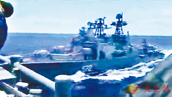 美俄軍艦東海險相撞 兩軍互提抗議