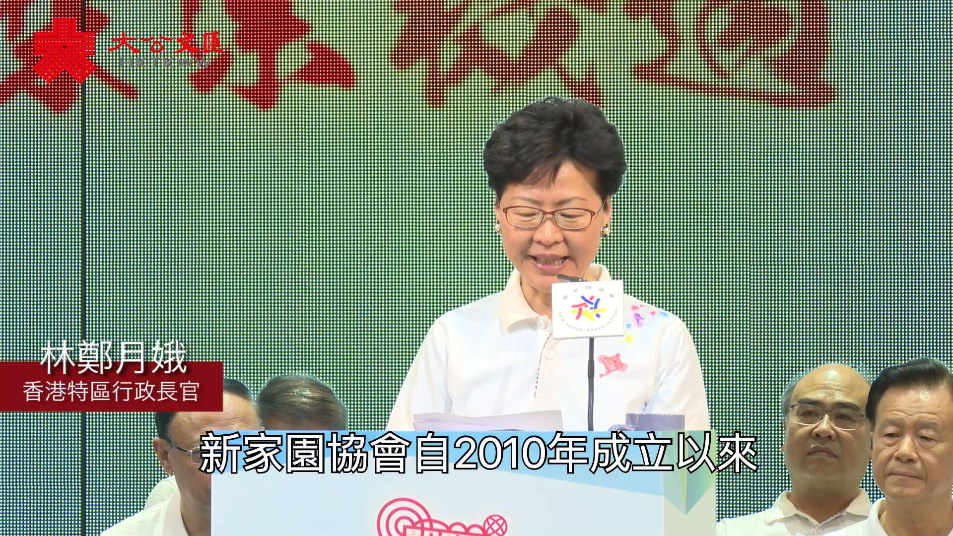 四海一家�x2000名青年赴川浙粵體驗國家發展 