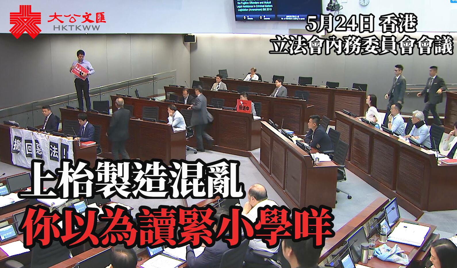 �u瘋�v行萬種的許智峯 