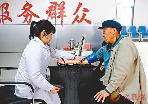 �����a�O�ߪ��|����C�Ϭ��e�n�٤@�W��ͦb������|�E�ǬݶE�C ��ƹϤ�