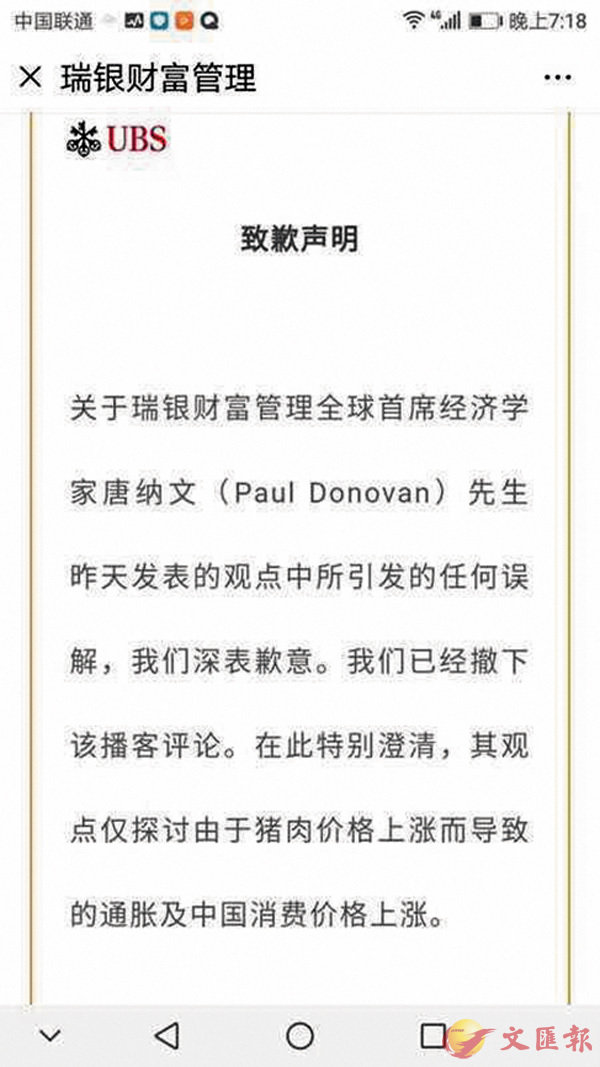 ���Ϭ���ȭP�p�n���C