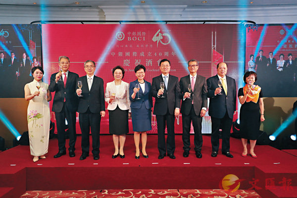 �����Ȱ���|�榨��40�P�~�y���s�|�A��F���x�L�G��Z(��)�M���p��ƥD�����E(���|)���Ż��X�u�y��A���@�����Ȱ�ڭ��u����x�ݰ����`�����͡C