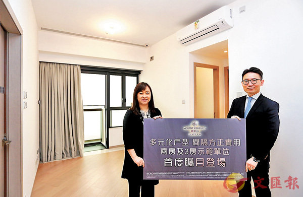 ���i���q�ӡ]���^�Q���Сu�s�b�sII���v591��`�T�Х�Ӽзǥܽd���C�ӥܽd���N�����_�}�񤩤����H�h���[�A���بæP�B�}�l�����C