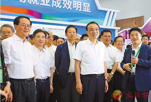 �����@�����F�v���`�e�B��Ȱ|�`�z���J�j�b�C�{�ҹ�C �s�ت�