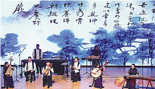 ■香港天籟敦煌樂團演奏《獅子山下》。 主辦方提供