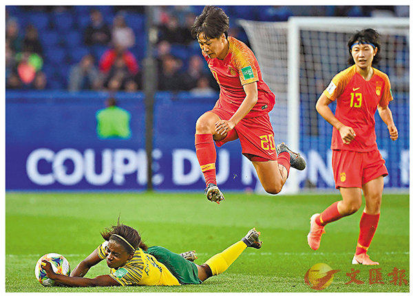 ���U����v�o�����i�͡]�W�^�������L����d�I�C �k�s��