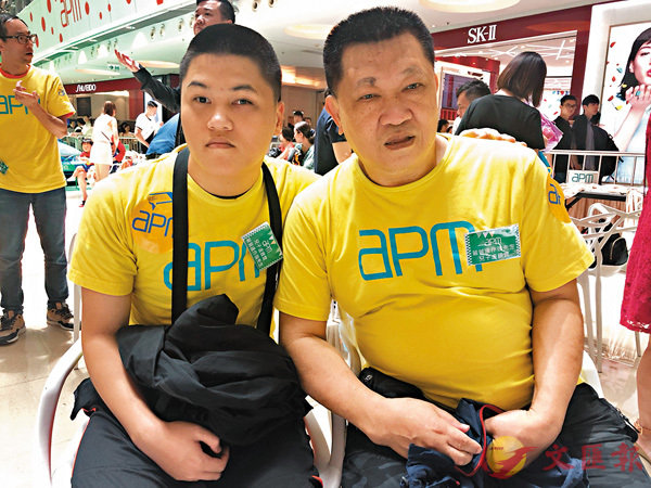 ���c�@�j�P��l�c���_�C�����׳���߰O�̷����  ��