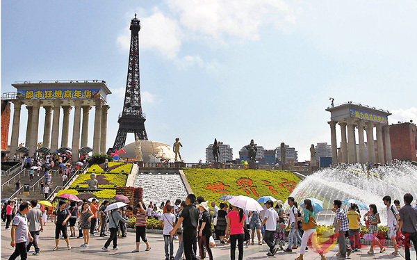 sF٤ws13~uQv`HfƦ]Ĥ@CϬ``u@ɤvC ƹϤ