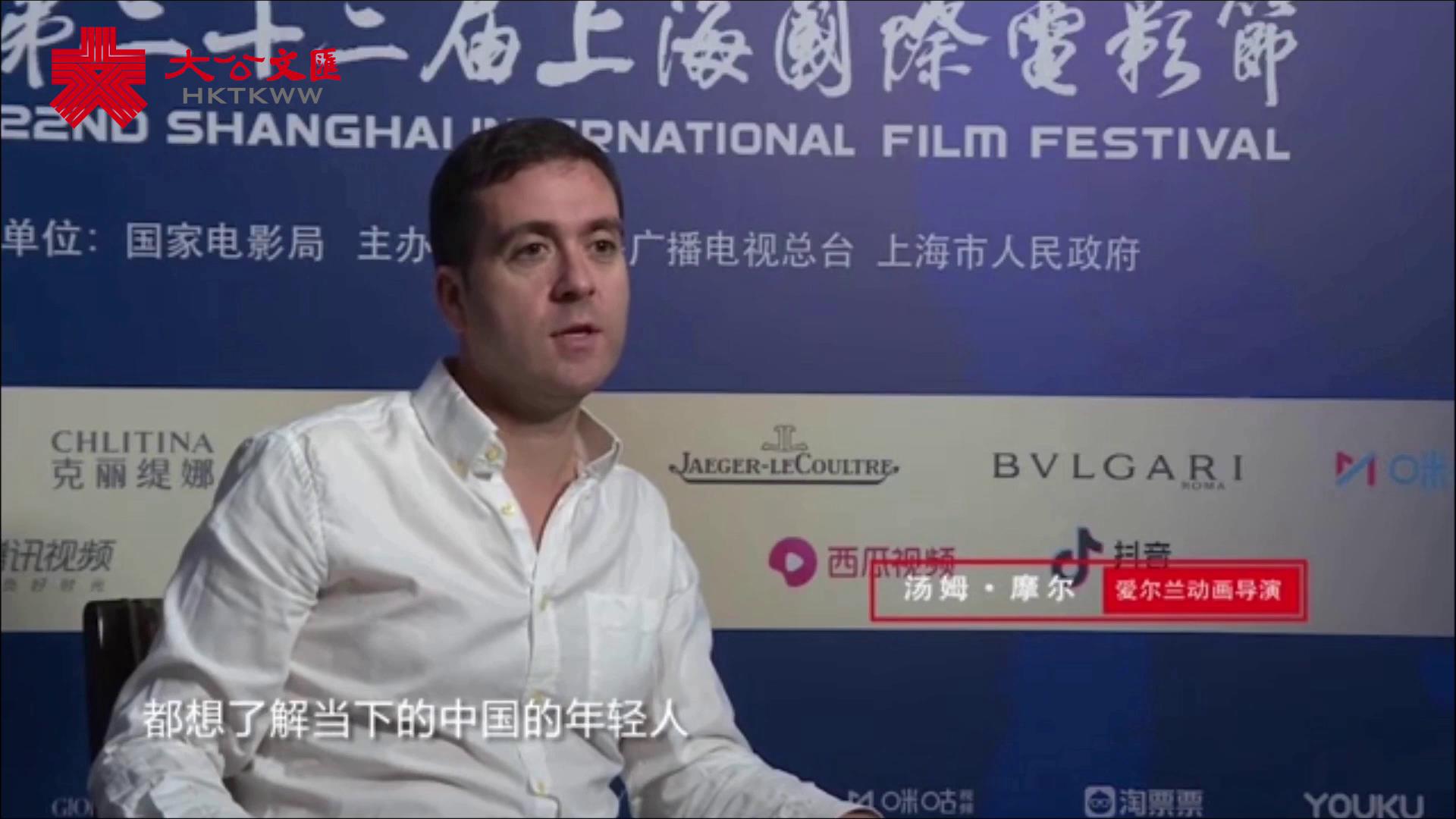 第22屆上海國際電影節星光閃耀 