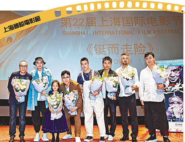 ���q�v�m�o�Ө��I�n�Q��b�W����ڹq�v�`�|��C�騣���|�C  �L�L ��