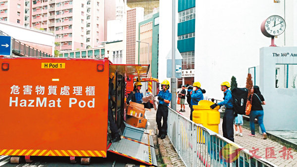 ���t�Où�Ѱ|���Ȭ��|�ƬG���A�������X�M�`����B�z�d����������B�z�C