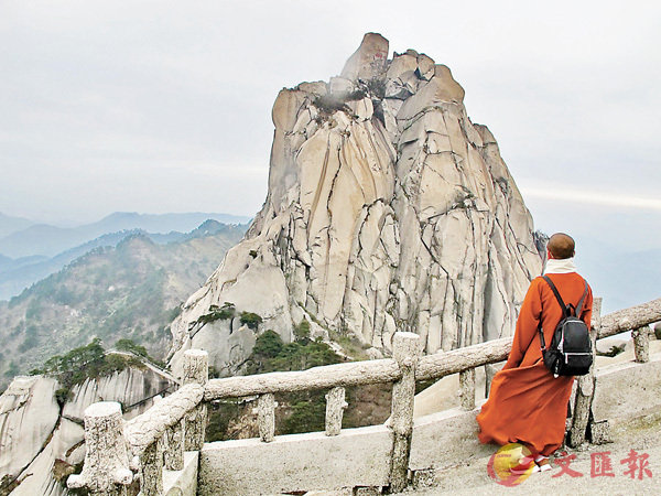 ���ѬW�s�D�p�ѬW�p�C