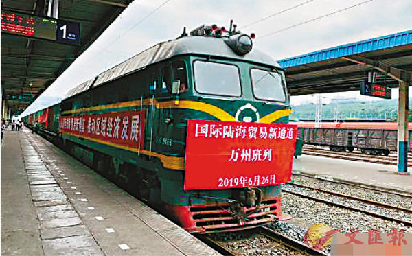 ���u�����s�q�D�v�U�{�Z�C�Q��b���y�U�{�������ҵ{�C ���W�Ϥ�