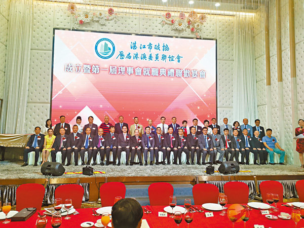 ���樂���F�������D�e���p�˷|���ߺ[�Ĥ@���z�Ʒ|�N¾�C