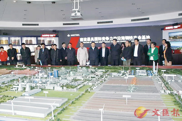 ������F��լ�զb�����f���A�N�u���ʶǲλs�y�~�b�ɯŧ�y����{���o�i�v�i��M�D�լ�C  ��ƹϤ�