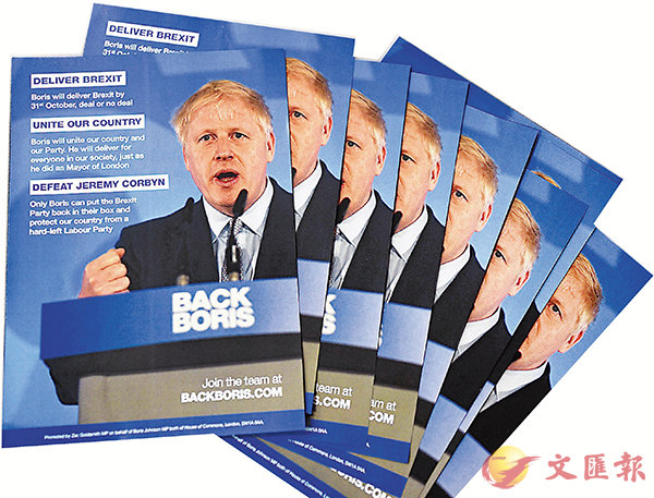 ���^��O�u�ҥ��|���һ����|�C �k�s��