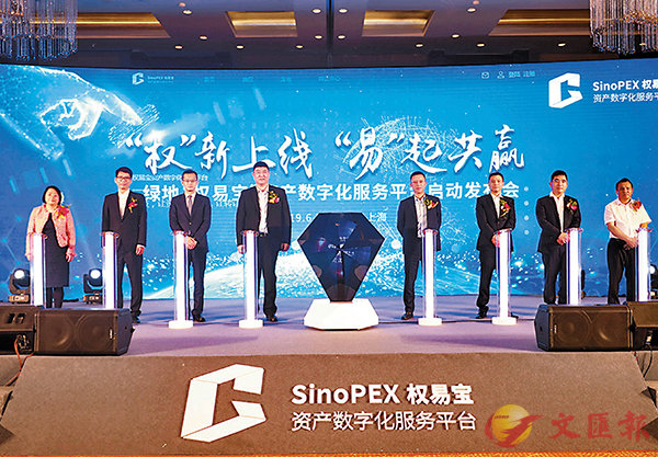 ����a�u�v���_�v�겣�Ʀr�ƪA�ȥ��x�W�u�C �����׳��O�̳����� ��