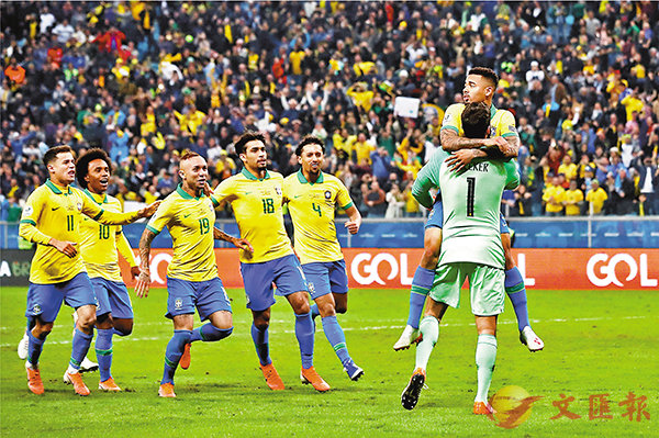 ���ڦ�y���y���gĹ12�X�C  ���z��