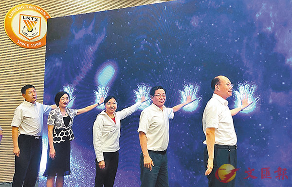 ����ڪa�p��a�@�ɬױN��8��8��b�٫n�����C �����׳��s�F�ǯu