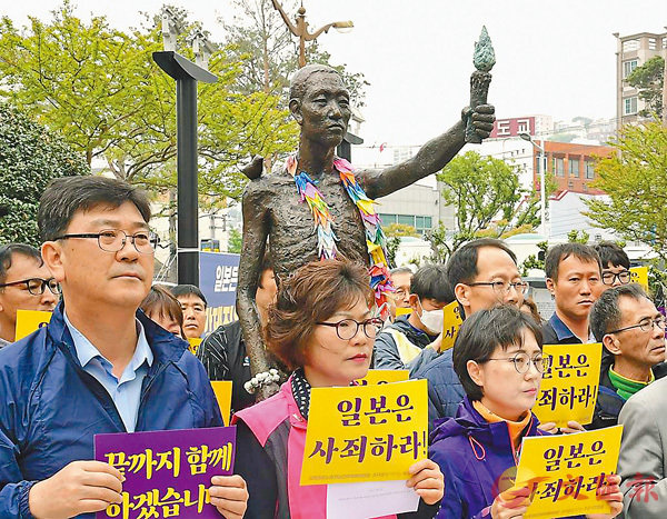 報復強徵勞工案 傳日本制裁韓國
