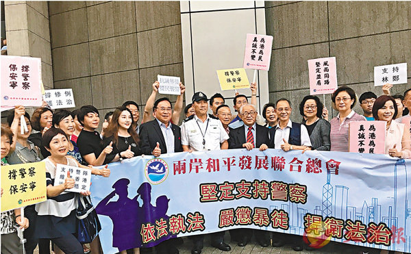 ���⩤�M���o�i�p�X�`�|��ĵ�C �j����ץ��C��O�� ��