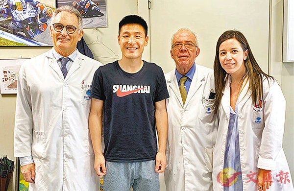 �������e�������ӳ���N���Z�U�]���G�^�P�����ζ��X�v�C �L�չϤ�