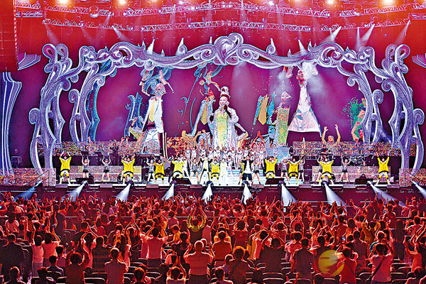 ���a�P�j�Τ���a�Х����[�����u�Q�r�B�v�C