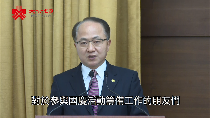 王志民�G祖國是香港發展的後盾 法治是長期穩定的基石 