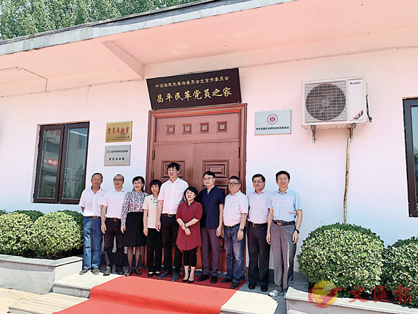 ���u���������ҭ����a�v���P�C �����׳��_�ʶǯu