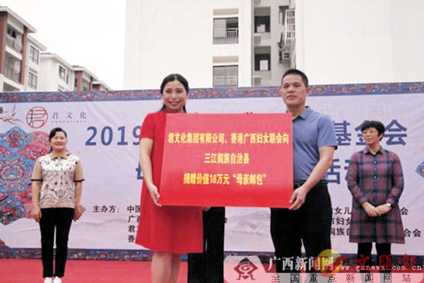 ���^��g���߷O���A�V�s��T��˾�ڦ۪v�����ػ���18�U�����u���˶l�]�v�C