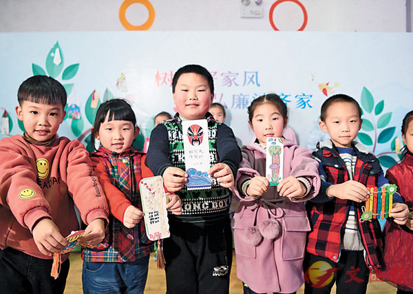 ���w���٦X�Υ��`�C��D�}�i�u��}�n�a��  ���G����a�v�D�D���ʡC �Ϭ��p�B�ͮi�ܦۻs���u�a���a�V�v���ҡC ���s��