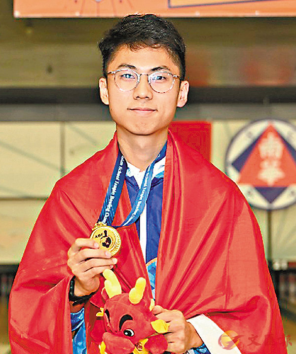 ■余浩彥在亞洲學校保齡賽贏得男子個人優秀賽冠軍。 保總圖片