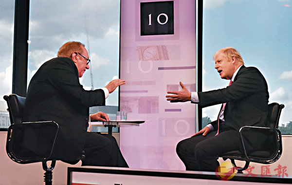 ���������MBBC���X�ݳ������Ĩ��@�C ���p��