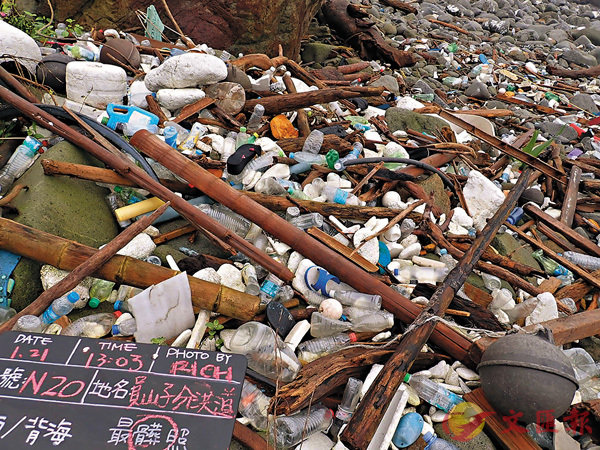 環團料台海岸線垃圾超646噸