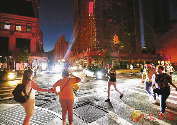 ������ήe�ƥ�c���w���M���C ���p��