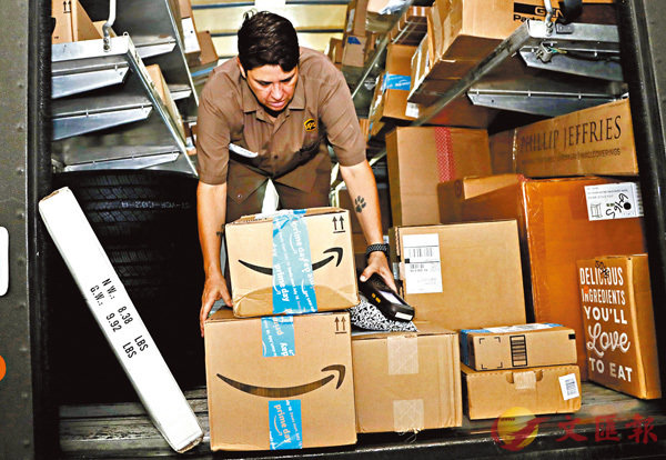 ���ڷ��e���|�Q��ŧG��Ȱ����i�}���b�_�լd�C ���p��