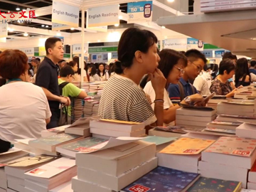 香港書展|讀者�G盼未來發展更國際化 