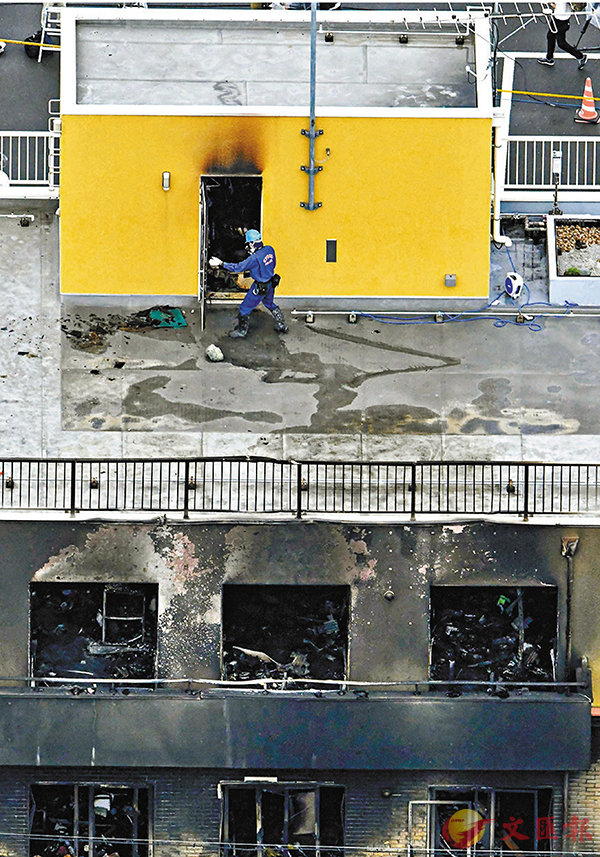 ��ĵ����k�ͪ��εL�k���}�C ���p��