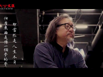 遇見�P賴聲川�G一個溫潤的堅守者 