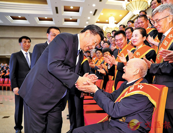 �� �Q��A�ҩM��a��ɤH�ߪ񥭡B���J�j�B�����絥�b�_�ʷ|������h�Эx�H�u�@�|ĳ����N���C �s�ت�