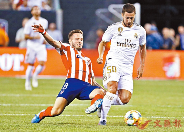 ���F�����j��(��)�кI�L�įS�C  ���p��