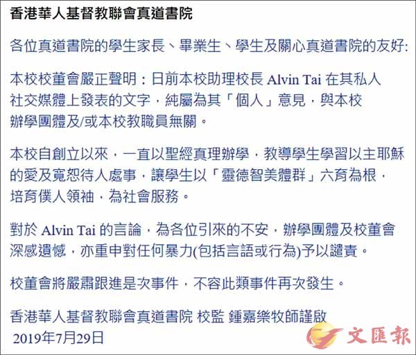 ����żֳz�L�u�D�Ѱ|�����o�X�n���A��������u���׿�ǹ���ήո��|�`�P��ѡC�ո��|�N�Y�¸�i���e�����ƥ�A���o�͡C   �Ǯպ����Ϥ�