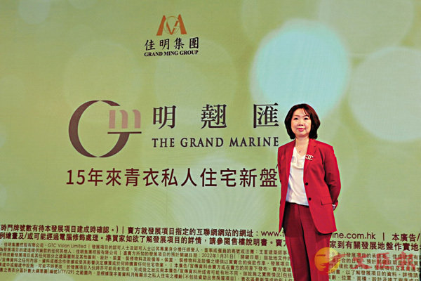 ���Ω�������~�Υ����`���C������ܡA��¼�׬O���έ��Ӧۦ�o�i�B�]�p�����ءA�ܽd���ΰ�ӮѤw�ǳƱo�u�K�K�E�E�v�C�����׳��O�̱箮�^  ��